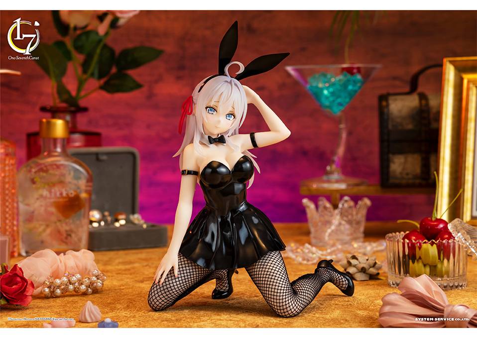 Alya Sometimes Hides Her Feelings in Russian One-Seventh Carat Alya (Bunny Black Ver.) 1/7 Scale Figure