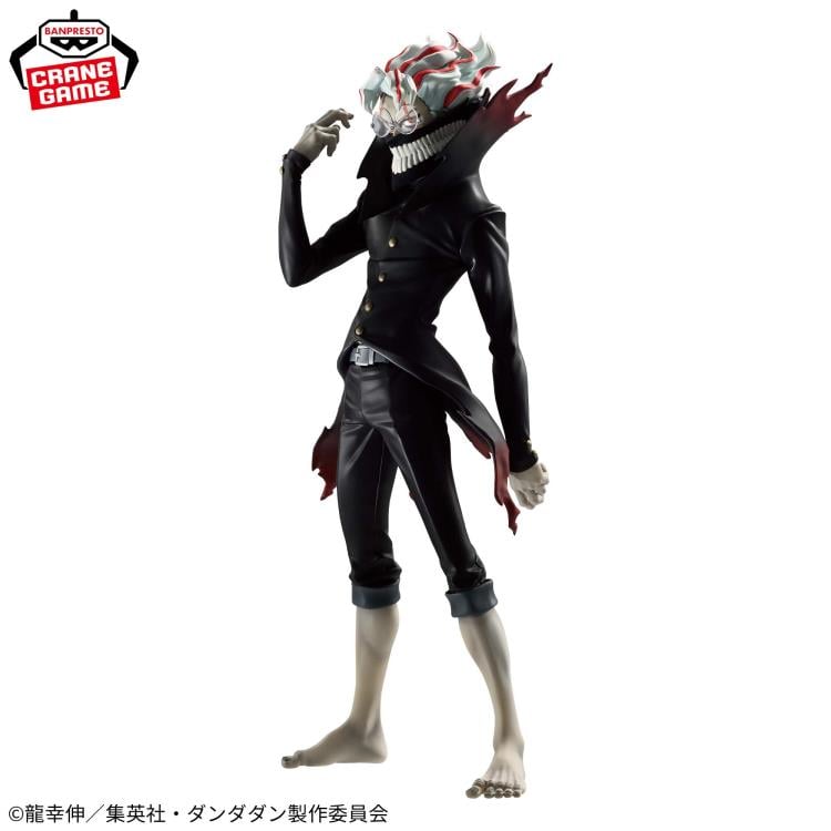 Dandadan Grandista Okarun (Transformed) Figure
