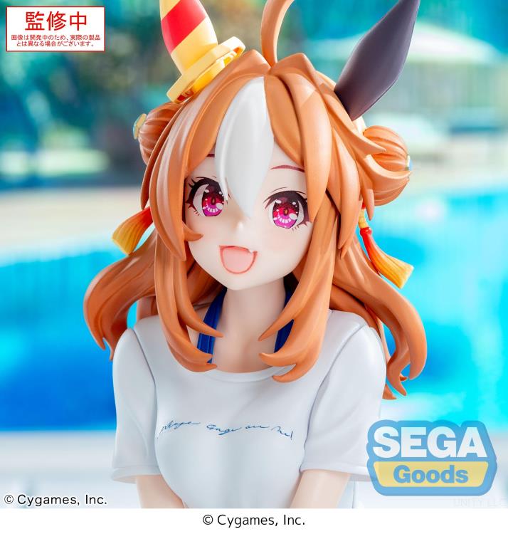 Uma Musume: Pretty Derby Yumemirize Copano Rickey (Gaze on Me!) Figure