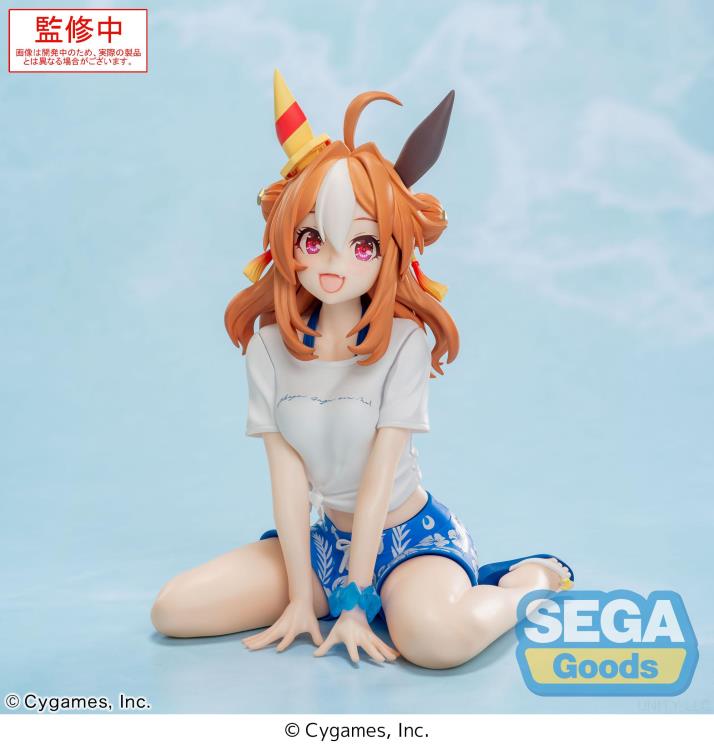 Uma Musume: Pretty Derby Yumemirize Copano Rickey (Gaze on Me!) Figure
