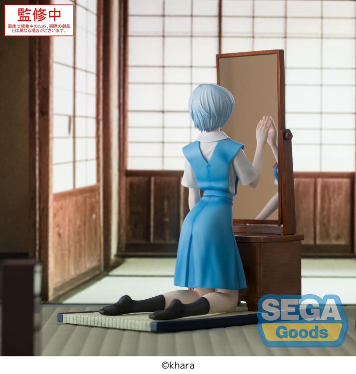 Rebuild of Evangelion FiGURiZMa Rei Ayanami (Tentative Name) Figure