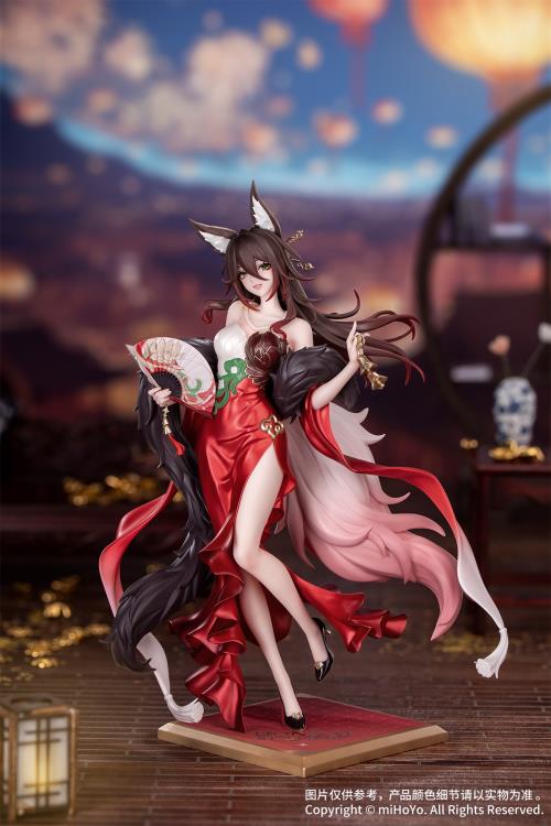 Honkai: Star Rail Gift+ Fugue (Star Luck Amass Fortunes Ver.) 1/8 Scale Figure