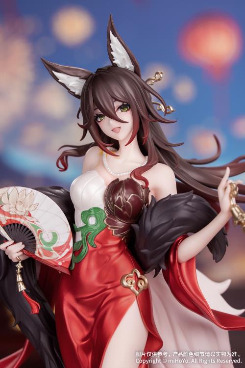 Honkai: Star Rail Gift+ Fugue (Star Luck Amass Fortunes Ver.) 1/8 Scale Figure