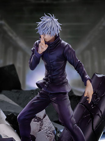 Jujutsu Kaisen FiGURiZMa Satoru Gojo (Unlimited Void) Figure (Reissue)