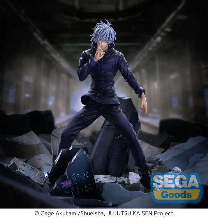 Jujutsu Kaisen FiGURiZMa Satoru Gojo (Unlimited Void) Figure (Reissue)