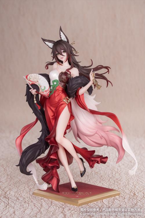 Honkai: Star Rail Gift+ Fugue (Star Luck Amass Fortunes Ver.) 1/8 Scale Figure