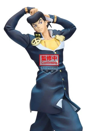 JoJo's Bizarre Adventure: Diamond is Unbreakable Mometria Josuke Higashikata Figure