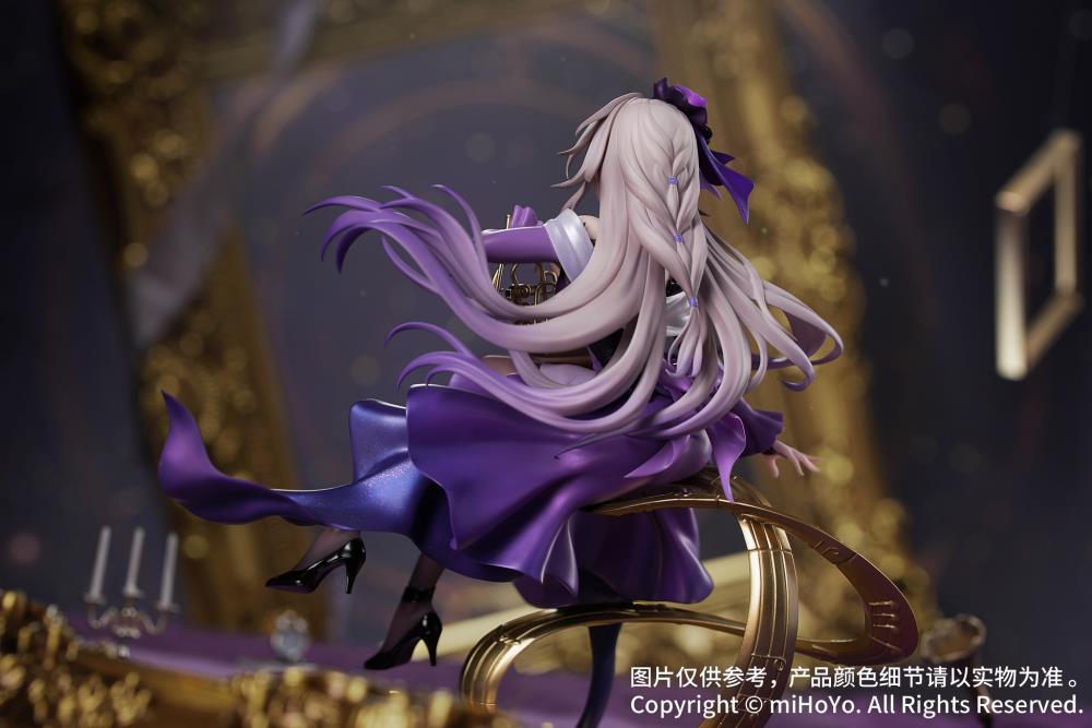 Honkai: Star Rail Gift+ The Herta (Star Rail Live Ver.) 1/8 Scale Figure