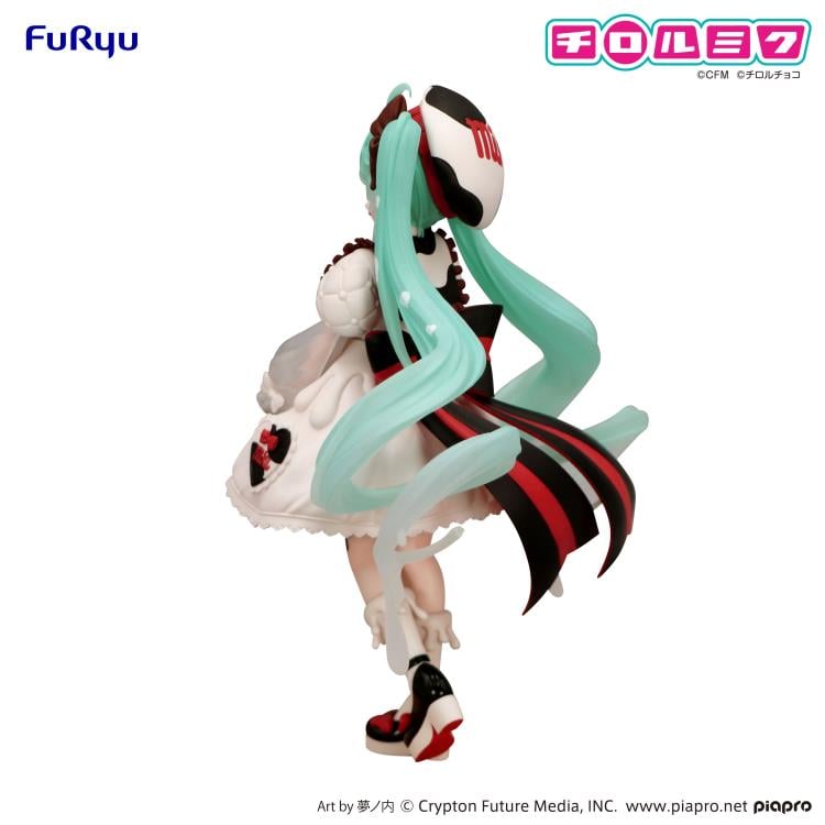 Hatsune Miku x TIROL CHOCO Trio-Try-iT Hatsune Miku (Milk Ver.) Figure