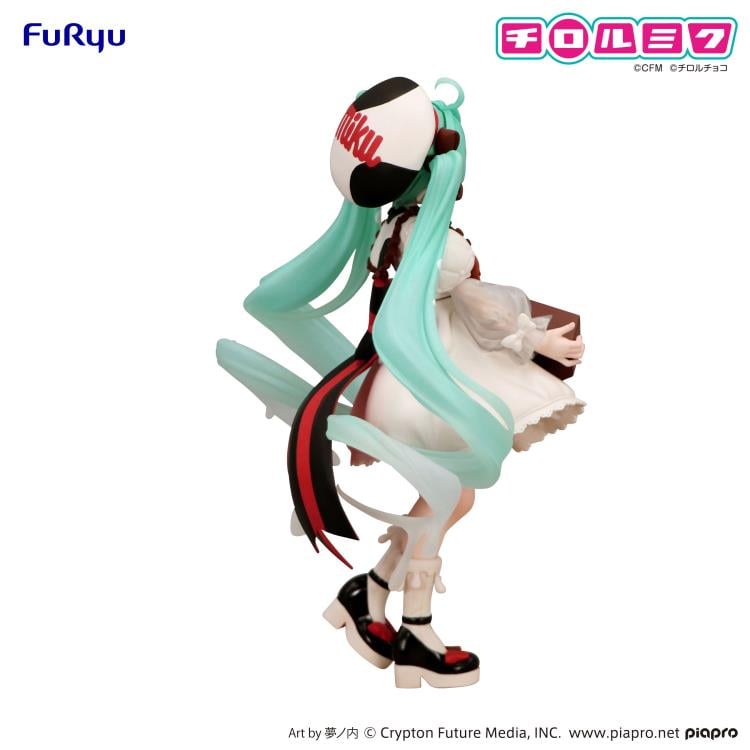 Hatsune Miku x TIROL CHOCO Trio-Try-iT Hatsune Miku (Milk Ver.) Figure