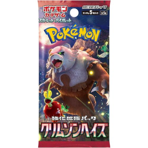 Crimson Haze SV5A Booster Box - Japanese Pokémon TCG
