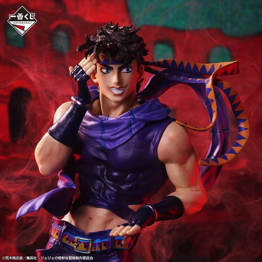 JoJo's Bizarre Adventure: Phantom Blood/Battle Tendency Ichiban Kuji Masterlise Final Prize - Joseph Joestar