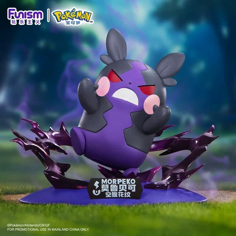 Pokemon Prime Figure Mini Morpeko and Hangry Morpeko Duo Figure