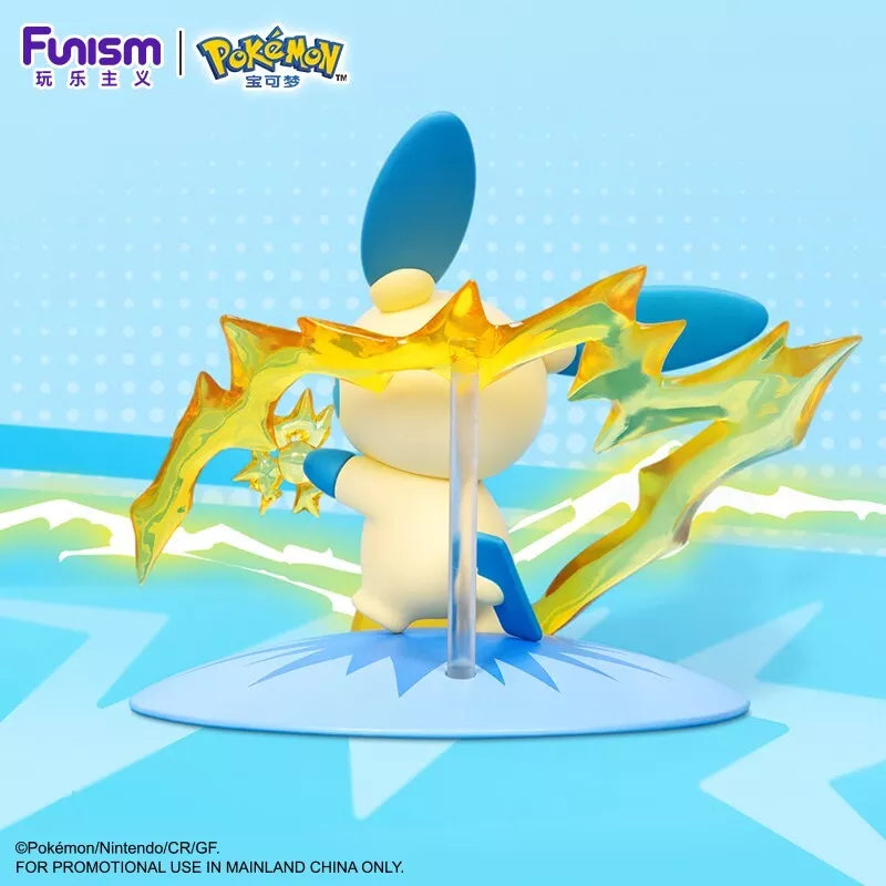 Pokemon Prime Figure Mini Plusle and Minun Duo Figure