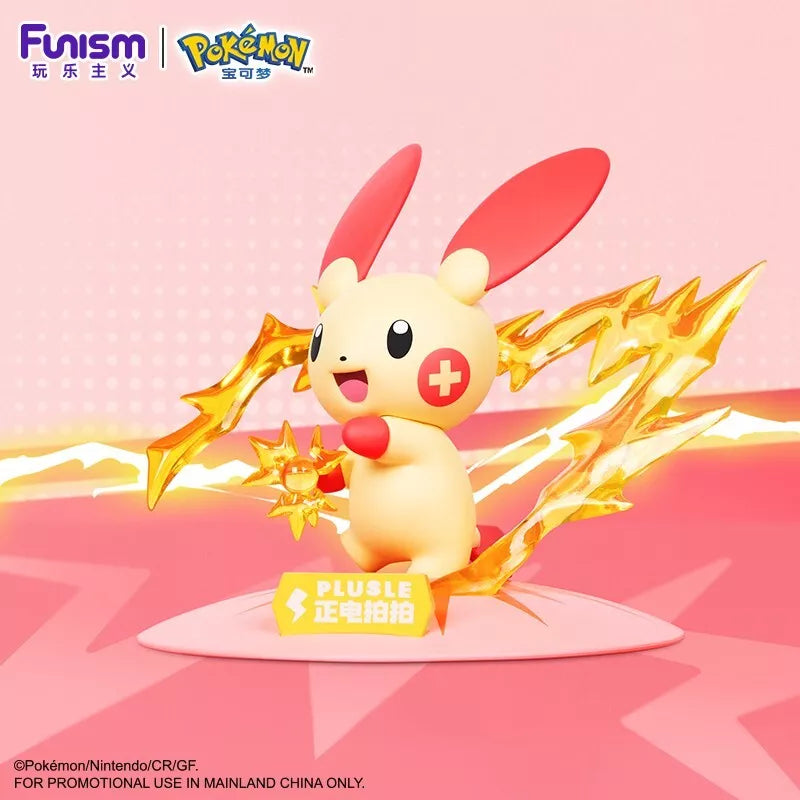 Pokemon Prime Figure Mini Plusle and Minun Duo Figure