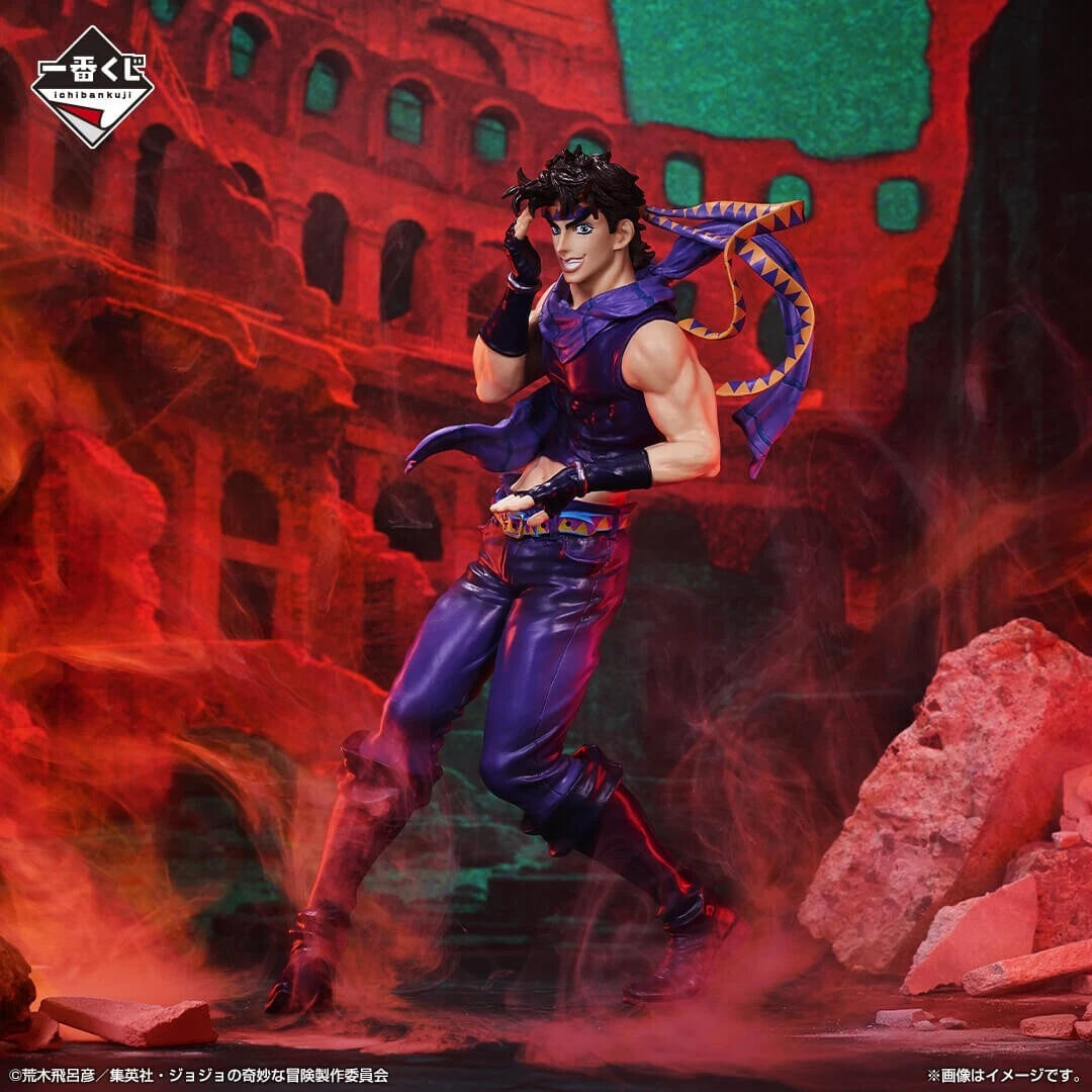 JoJo's Bizarre Adventure: Phantom Blood/Battle Tendency Ichiban Kuji Masterlise Final Prize - Joseph Joestar