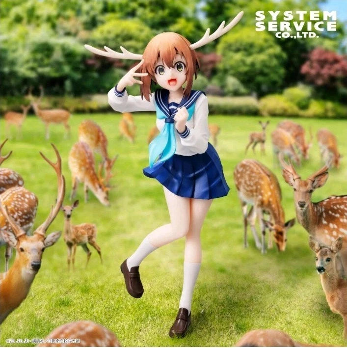 My Deer Friend Nokotan System Service Vivit Noko Shikanoko Figure