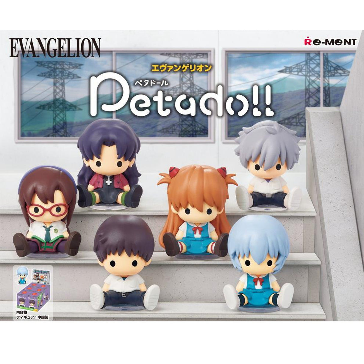 Re-ment Neon Genesis Evangelion Petadoll Figure Blind Box