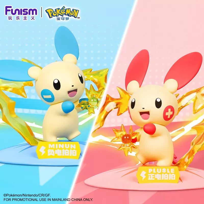 Pokemon Prime Figure Mini Plusle and Minun Duo Figure
