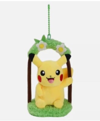 Official Pokemon Plush Keychains by Potdemiel
