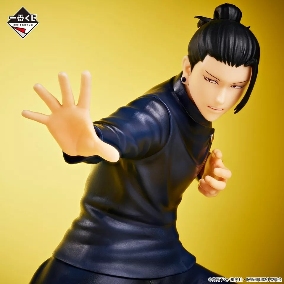 Ichiban Kuji Jujutsu Kaisen Kaigyoku Gyokusetsu B Prize Suguru Geto Figure