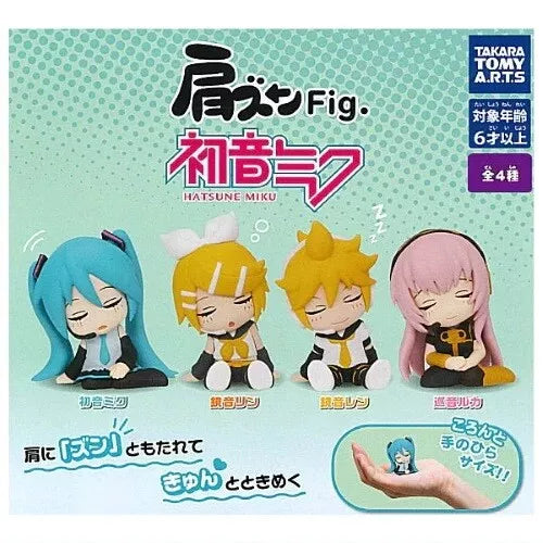 Hatsune Miku Shoulder Zun Fig. Part 1 Gashapon