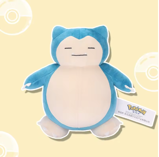 Official Pokemon Snorlax Plush Doll by Aoger