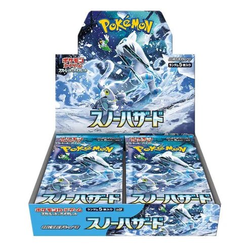 Pokemon TCG: Snow Hazard sv2P Boosters - Japanese