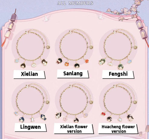 Heaven Official's Blessing | Jing Xiu Fan Hua Series Bracelet Blind Box