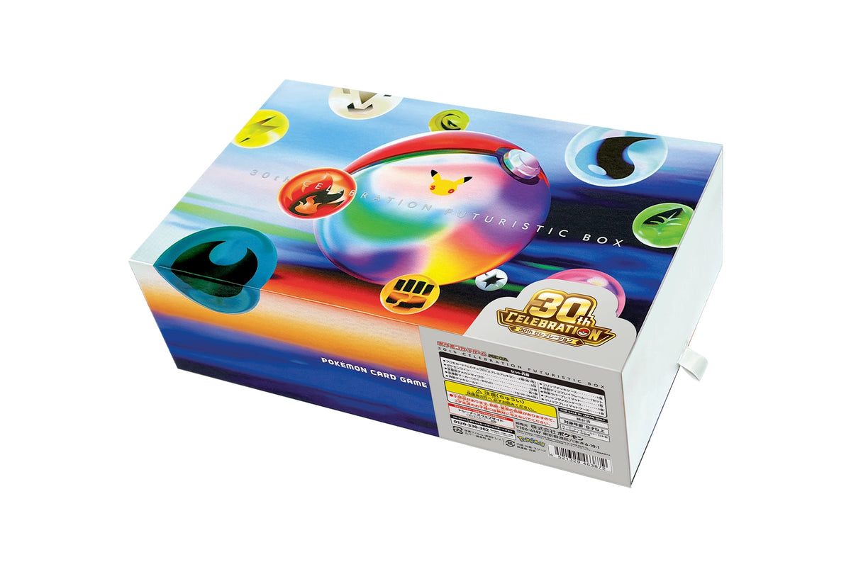 Pokemon TCG: 30th Celebration Futuristic Box - Japanese