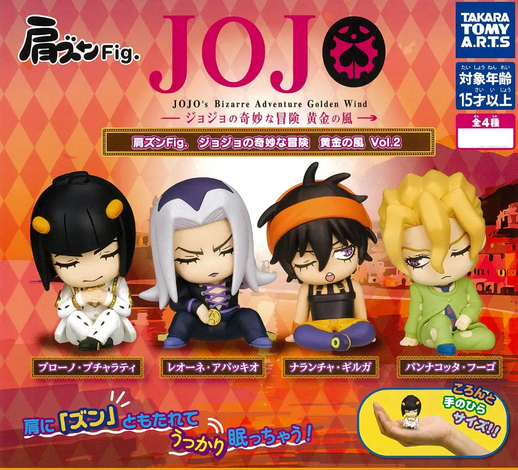 Jojo's Bizarre Adventure: Golden Wind Shoulder Zun Fig. Vol. 2 Capsule Figure Collection Gashapon (Copy)