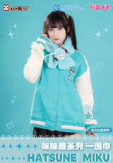 Moeyu Vocaloid Hatsune Miku Squinty Eyes Series Scarf