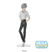 Rebuild of Evangelion High Premium Figure Kaworu Nagisa (Uniform Ver.) Figure