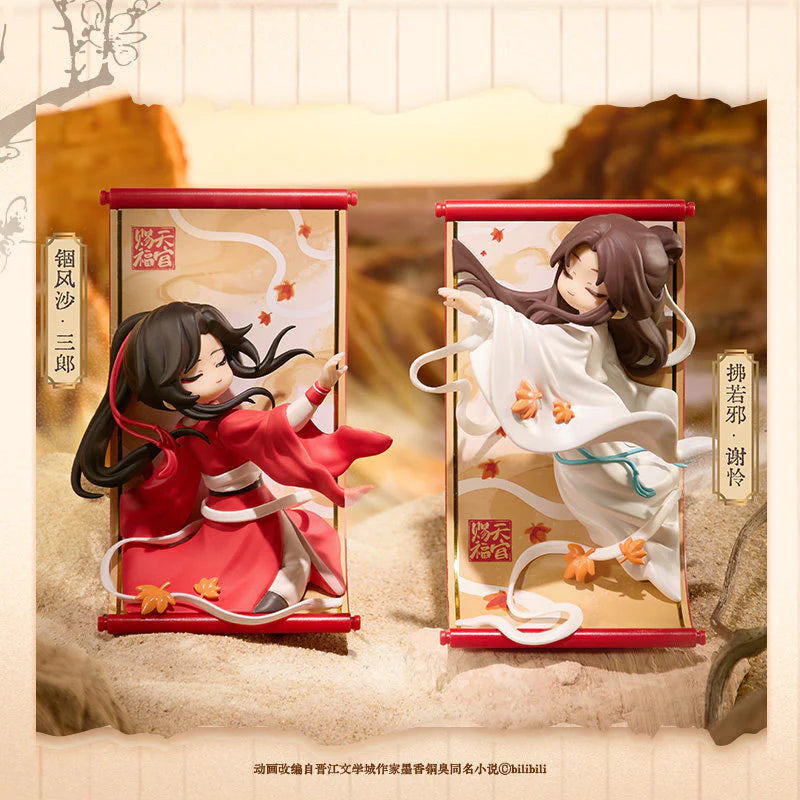 Heaven Official’s Blessing - Gong Fu Jing Juan Series Blind Box