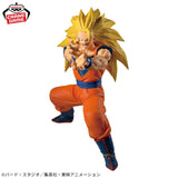 Dragon Ball Z Match Makers Super Saiyan 3 Goku (Vs. Kid Buu) Figure