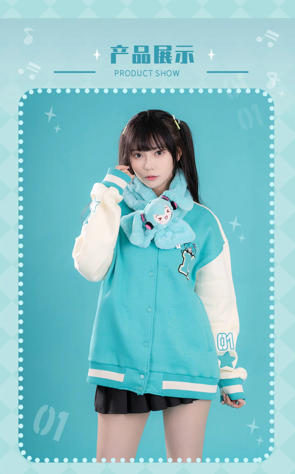 Moeyu Vocaloid Hatsune Miku Squinty Eyes Series Scarf