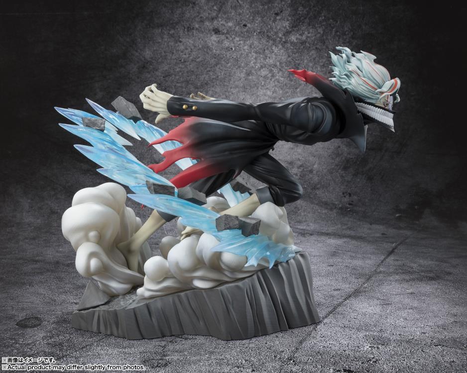 Dandadan FiguartsZERO Okarun (Transformed)