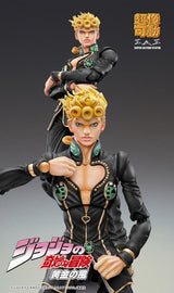 JoJo's Bizarre Adventure Super Action Statue Giorno Giovanna (Black Ver.)