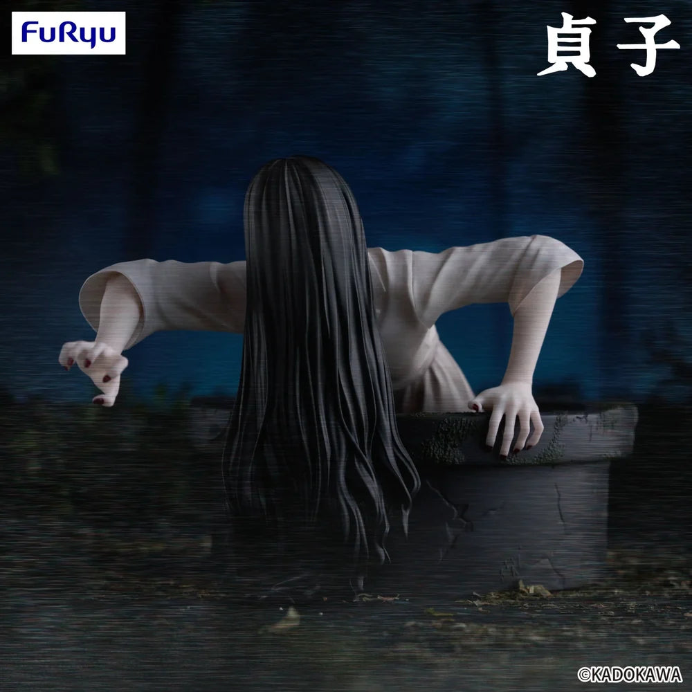 The Ring Sadako Noodle Stopper Figure