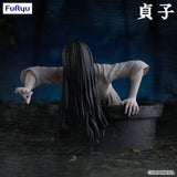 The Ring Sadako Noodle Stopper Figure