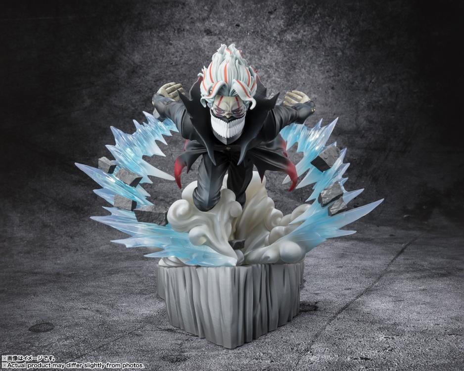 Dandadan FiguartsZERO Okarun (Transformed)