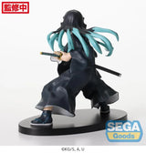Demon Slayer: Kimetsu no Yaiba FiGURiZM Muichiro Tokito (Awakening) Figure