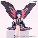 Accel World Kuroyukihime Noodle Stopper Figure