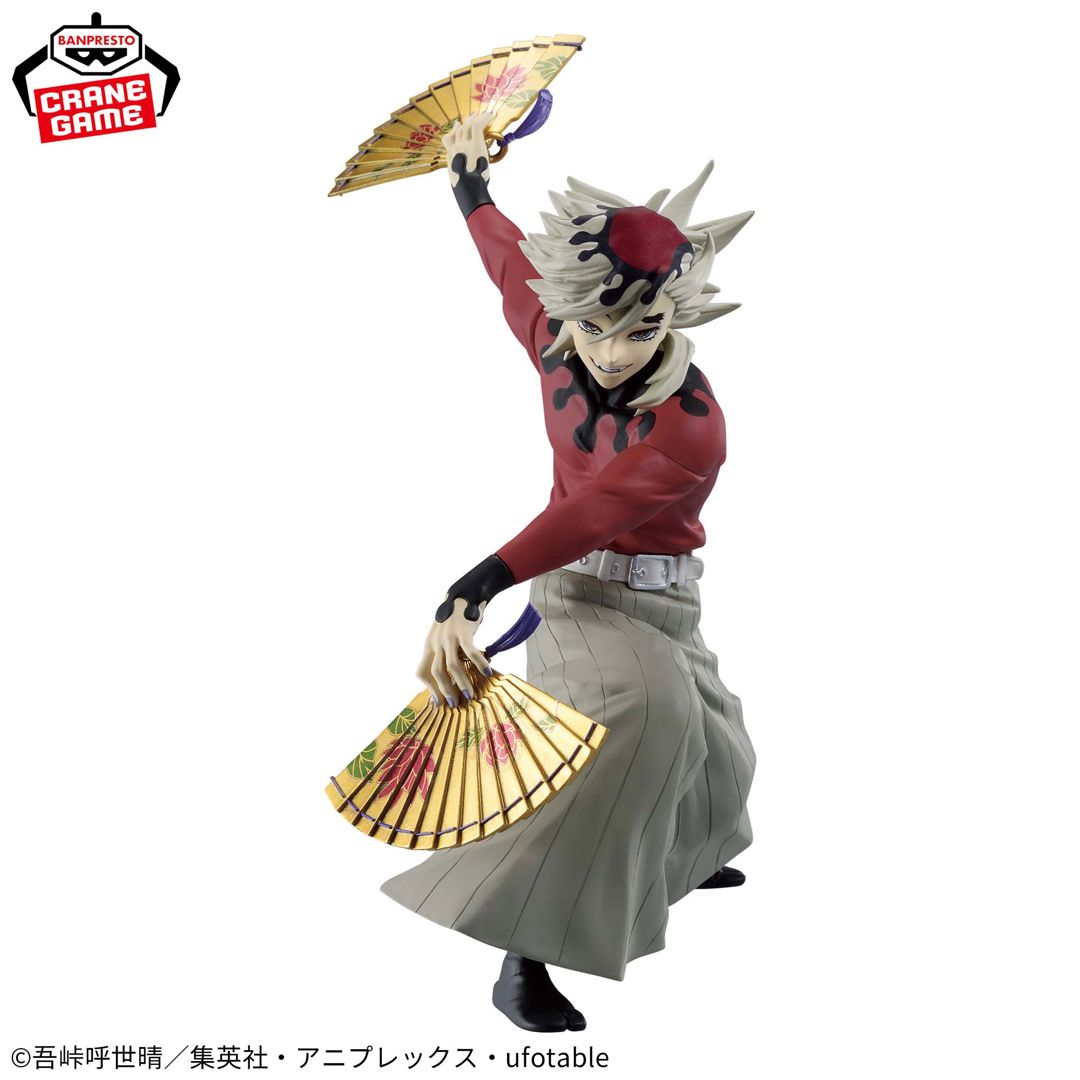 Demon Slayer: Kimetsu no Yaiba Maximatic Doma Figure