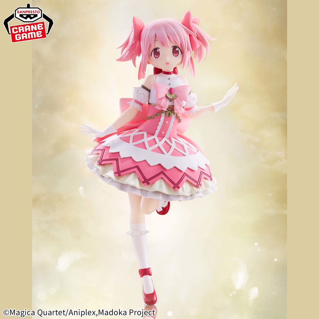 Puella Magi Madoka Magica the Movie: Walpurgisnacht: Rising Madoka Kaname Figure
