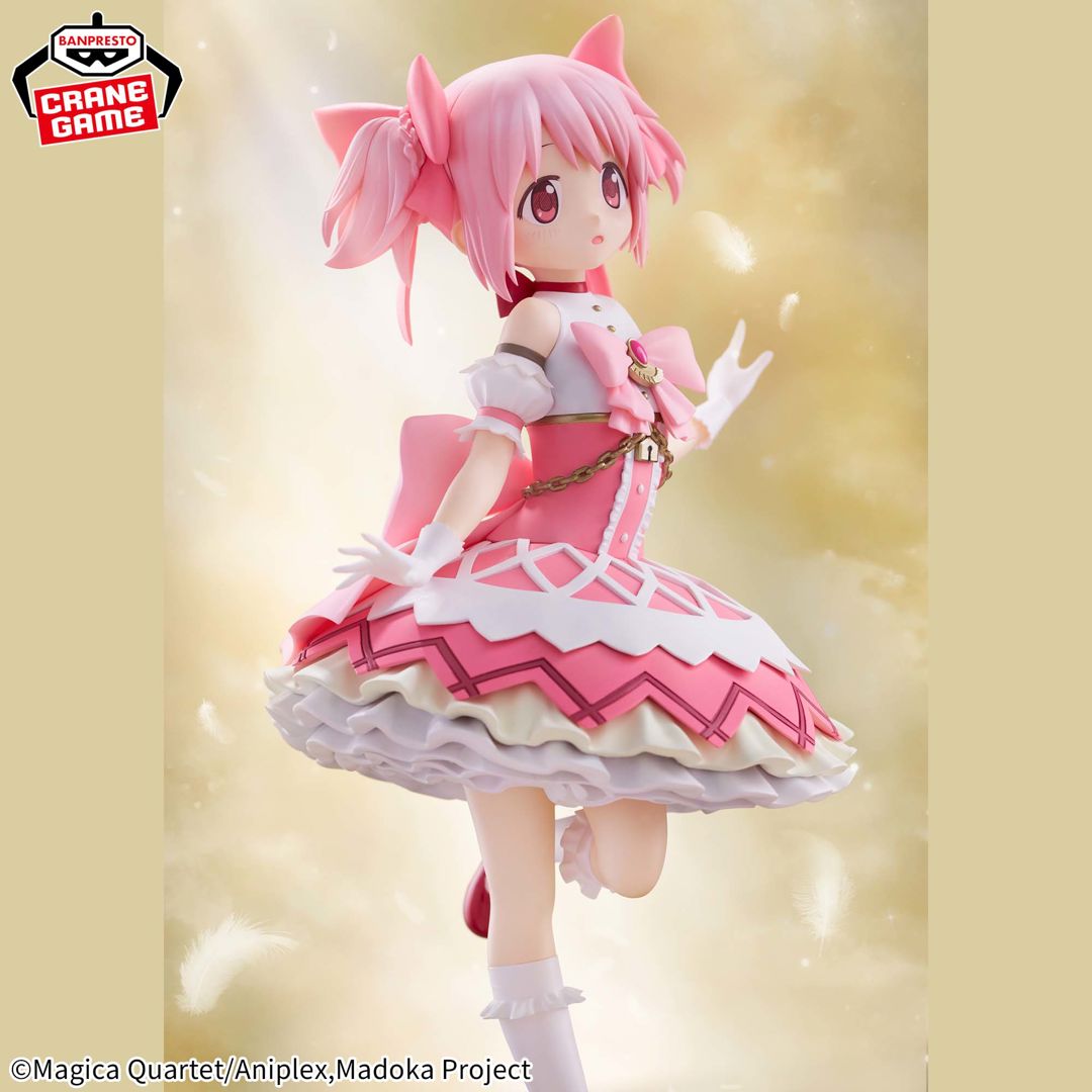Puella Magi Madoka Magica the Movie: Walpurgisnacht: Rising Madoka Kaname Figure