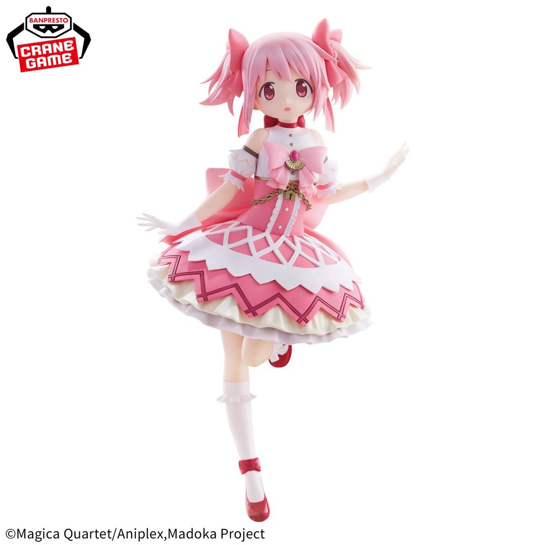 Puella Magi Madoka Magica the Movie: Walpurgisnacht: Rising Madoka Kaname Figure