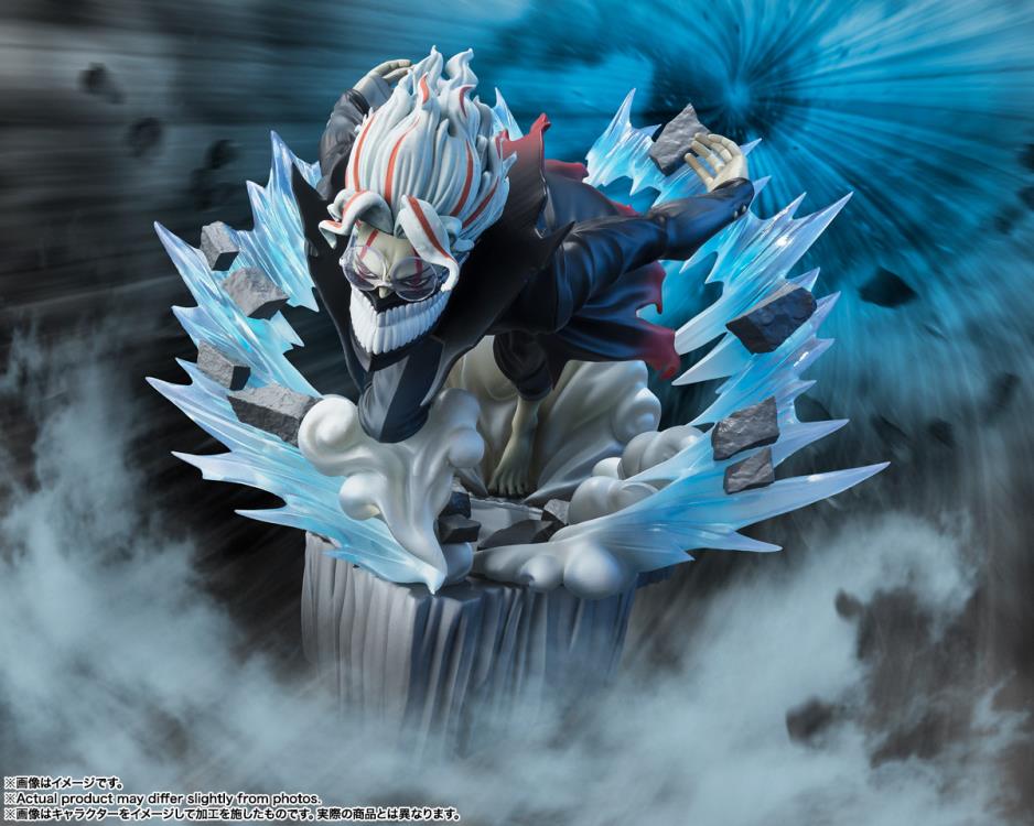 Dandadan FiguartsZERO Okarun (Transformed)