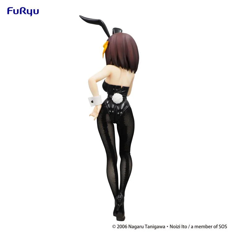 The Melancholy of Haruhi Suzumiya BiCute Bunnies Haruhi Suzumiya Figure