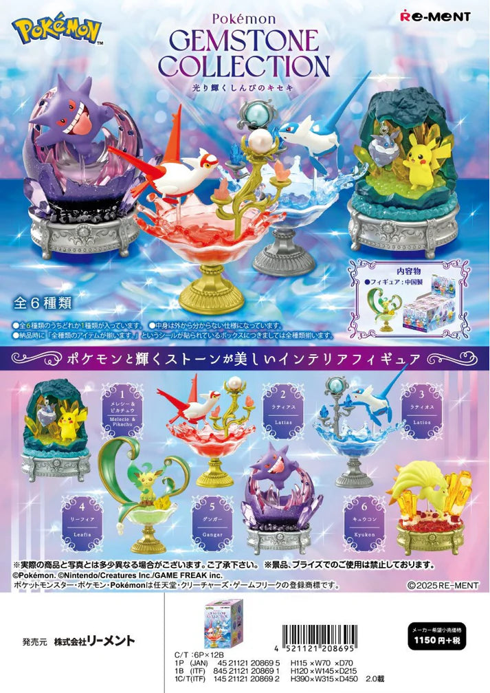 Re-ment: Pokemon -  Gemstone Collection Vol 3.